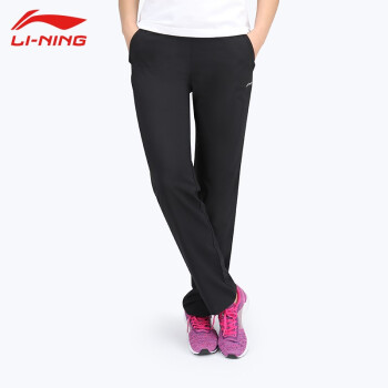 李宁运动裤夏季薄款平口长裤男女新品口袋罗纹运动长裤子 AYKP293-1