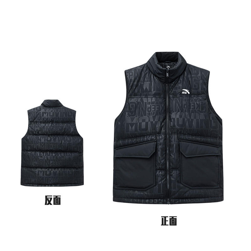 安踏羽绒马甲男士冬季防水马甲加厚保暖棉服休闲马甲152248910