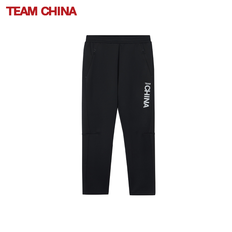 TEAM CHINA秋冬女款运动裤长裤针织跑步健身篮球裤卫裤TCBB2TR045