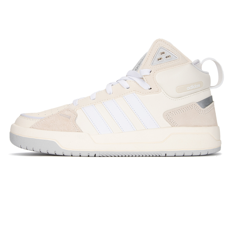 Adidas阿迪达斯篮球鞋新款休闲高帮板鞋运动鞋GZ4984