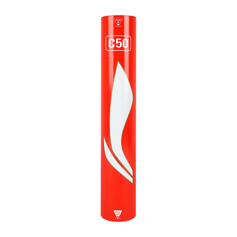 李宁LI-NING C50羽毛球12只装比赛训练球耐打稳定羽球 AYQR047 -7-8-9-10-11-12