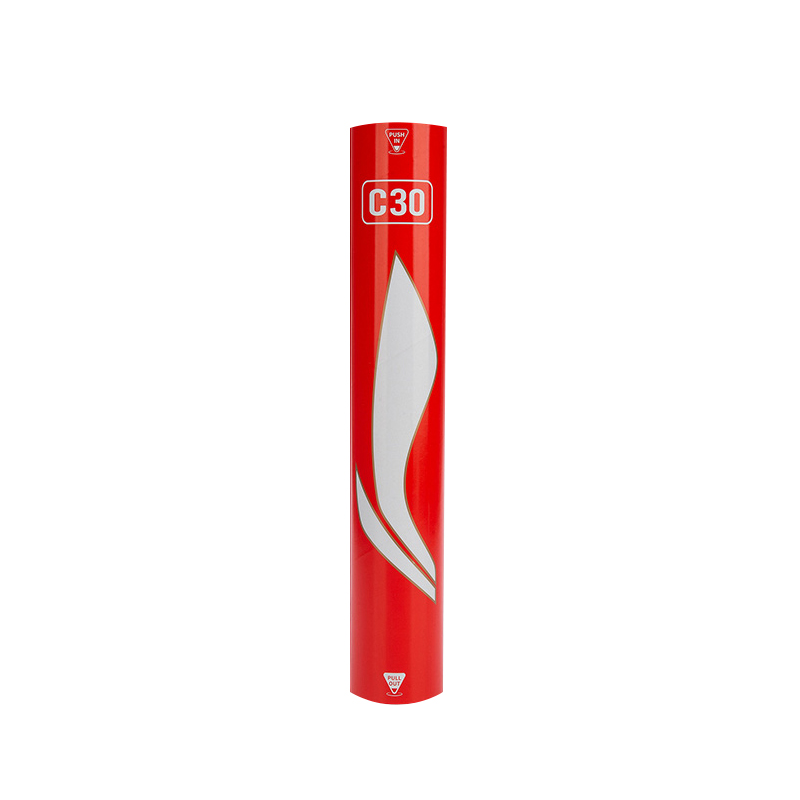 李宁LI-NING C30羽毛球12只装比赛训练球耐打稳定羽球 AYQR022-7-8-9-10-11-12