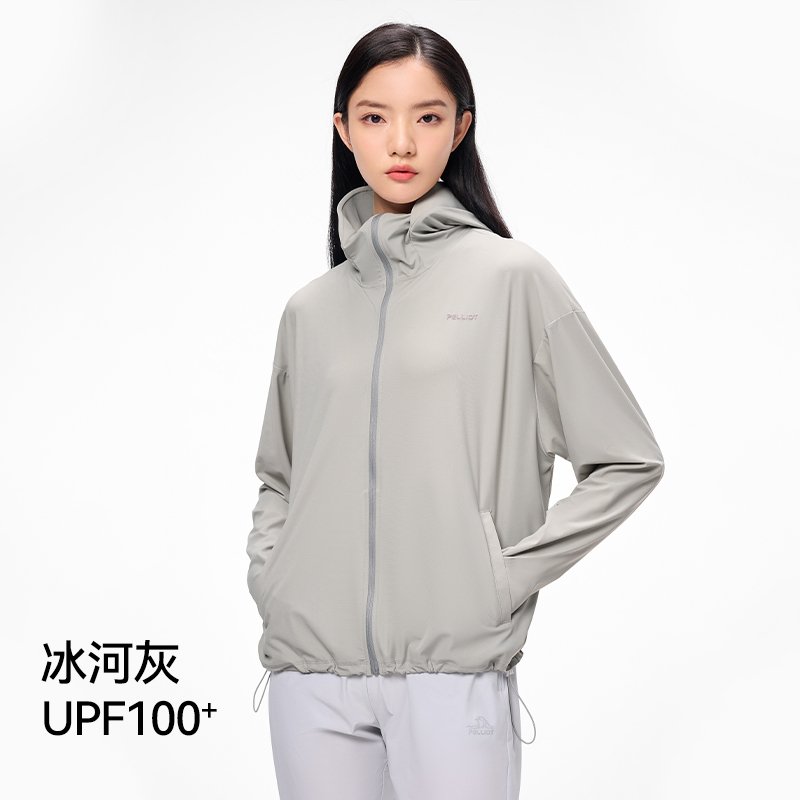 伯希和防晒衣23新款女春夏季冰丝速干户外防紫外线upf100防晒服