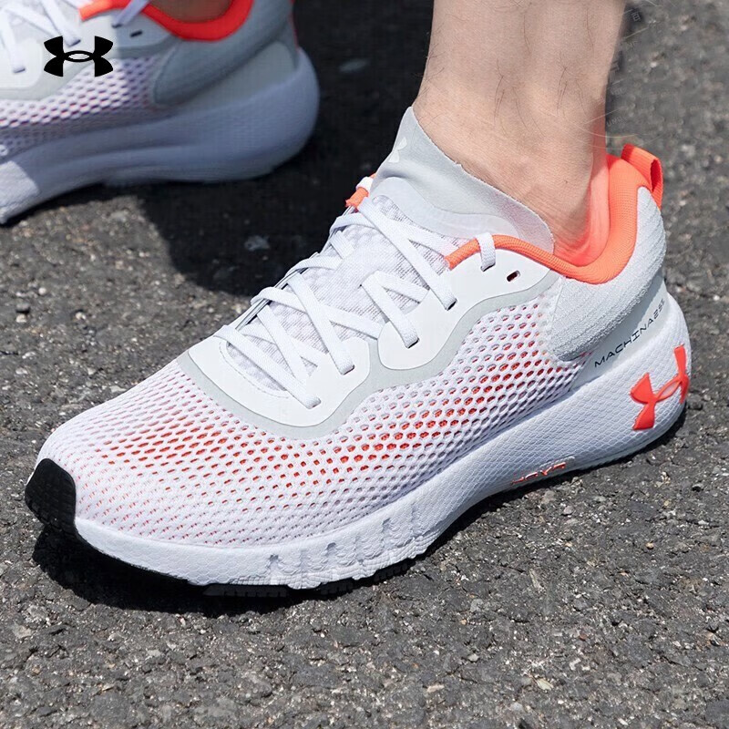 安德玛男子跑步鞋运动鞋透气跑鞋健身训练轻便休闲鞋子缓震男鞋 3024738-101