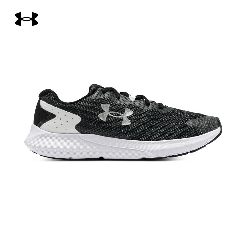 安德玛男鞋春夏健身训练男鞋子透气轻便休闲跑步运动鞋缓震舒适跑鞋 3026140-001