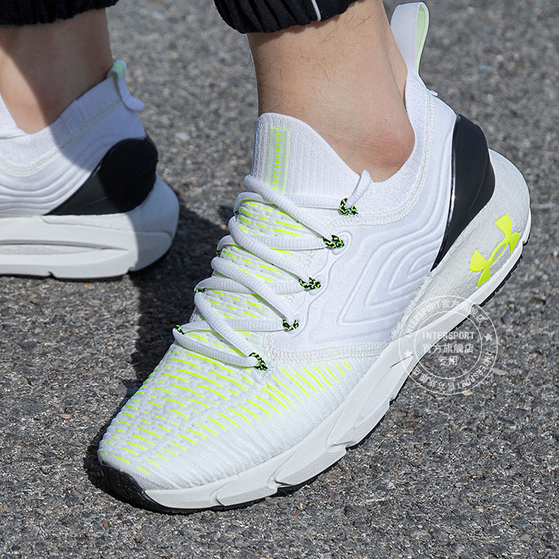 安德玛男鞋运动鞋子透气针织鞋面减震低帮跑步鞋 3024154-104