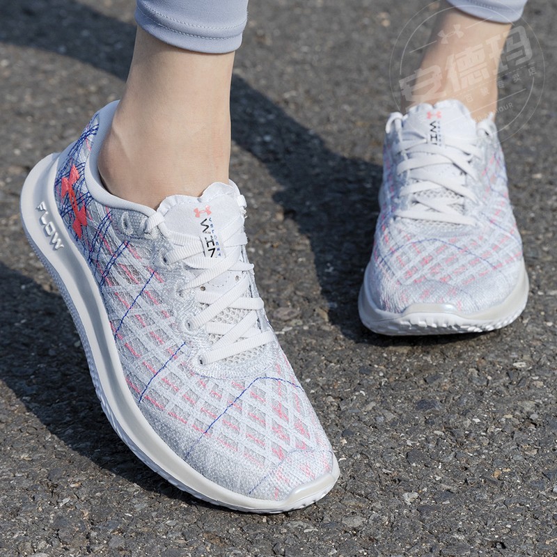 安德玛女鞋 运动鞋耐磨健身训练户外晨跑锻炼休闲鞋跑步鞋 3025223-101