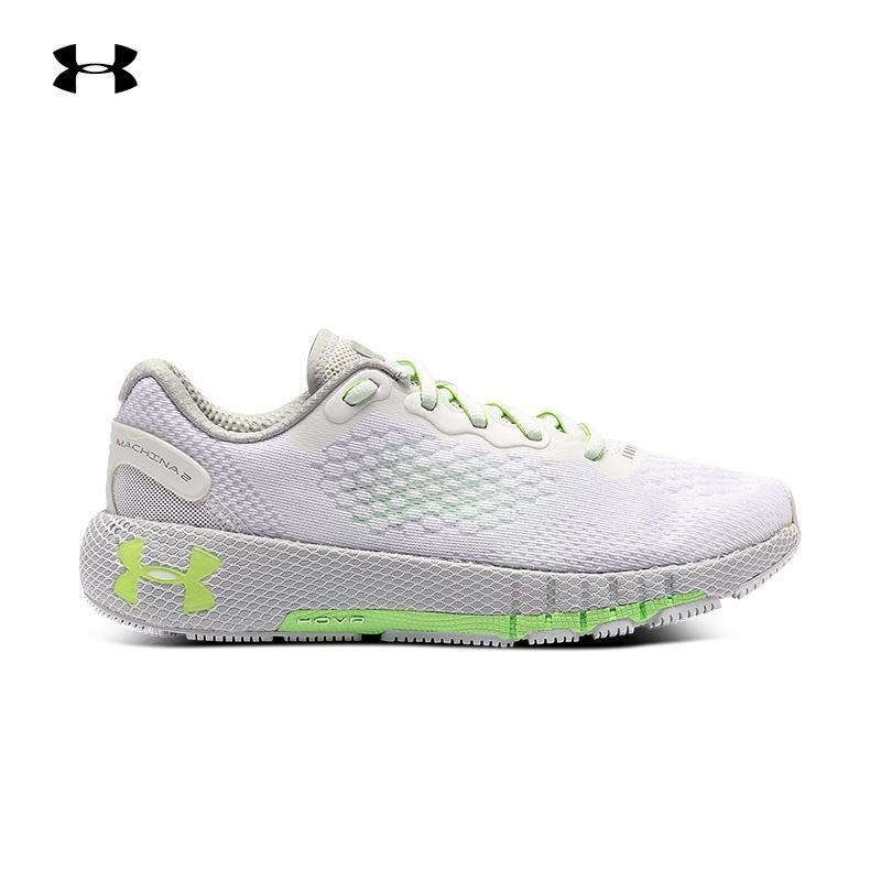 安德玛女鞋HOVR Machina 2轻便透气运动鞋耐磨减震跑步鞋休闲鞋子 3025221-100