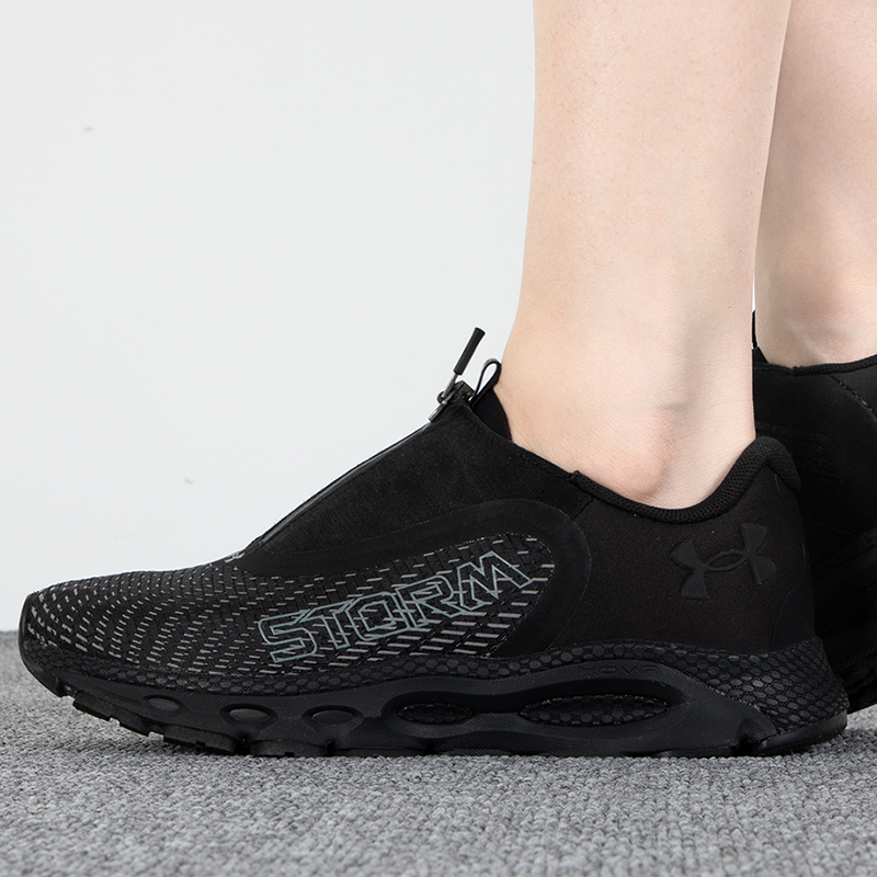 安德玛鞋子女鞋HOVR轻便透气运动鞋女抓地回弹跑步鞋 3025485-001