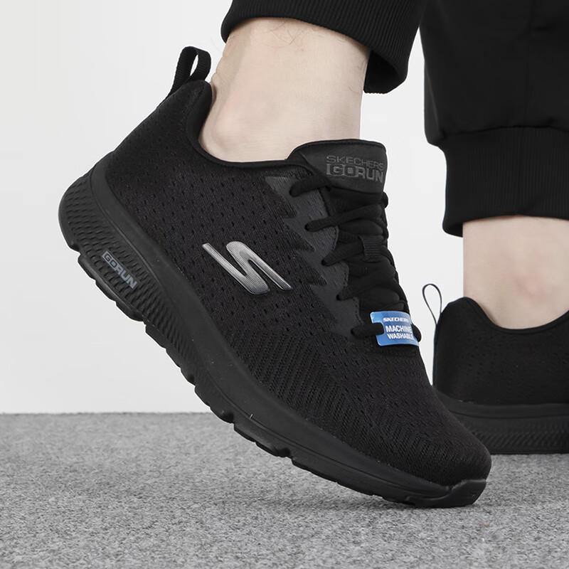 斯凯奇男鞋运动鞋缓震舒适透气轻质休闲鞋跑步鞋 220375-BBK