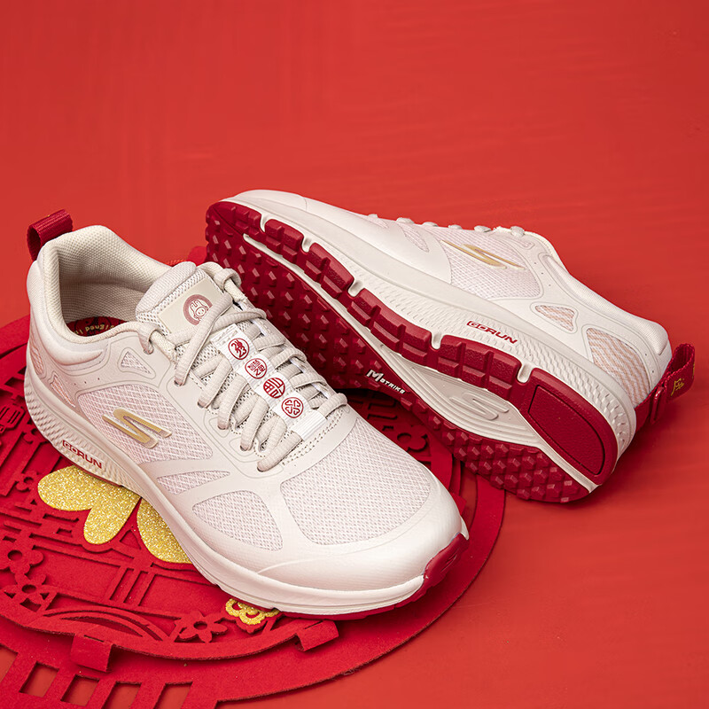 斯凯奇女鞋跑步鞋 户外运动鞋时尚潮流轻便休闲鞋低帮耐磨透气轻便鞋子 894206-NTRD