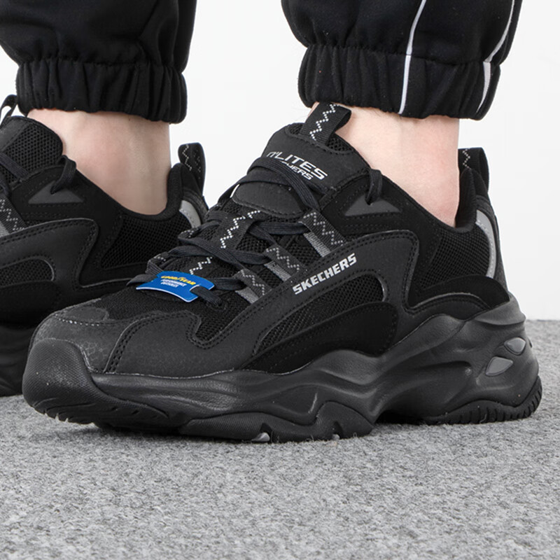 斯凯奇男鞋D‘LITES系列运动鞋时尚休闲复古厚底熊猫鞋 894194-BBK