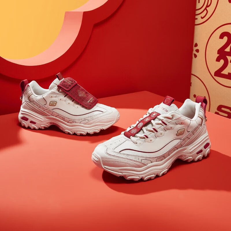 斯凯奇男鞋 2023兔年新年款运动鞋透气轻便熊猫鞋老爹鞋休闲鞋 802004-WRD