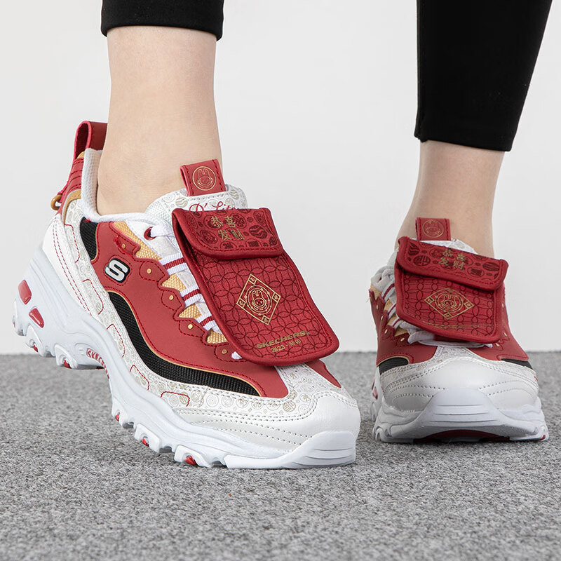 斯凯奇兔年新年款熊猫鞋运动鞋男鞋女鞋轻质复古休闲鞋 800008-WBRD