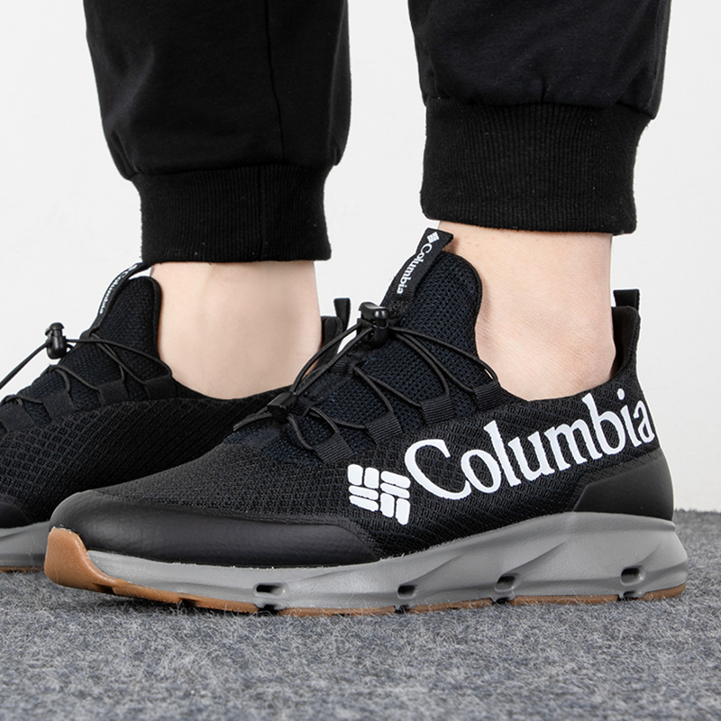 哥伦比亚男鞋户外溯溪鞋休闲时尚运动鞋舒适透气缓震徒步鞋 DM9646010