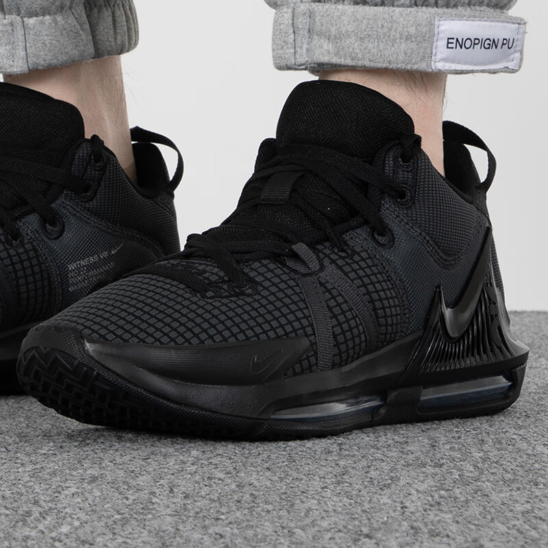 耐克篮球鞋男鞋詹姆斯运动鞋舒适透气缓震耐磨训练鞋 DM1122-004