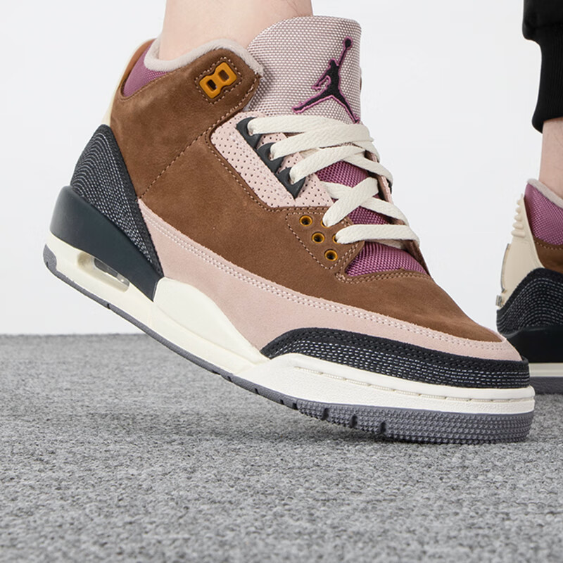 耐克男运动鞋实战训练休闲篮球鞋 DR8869-200