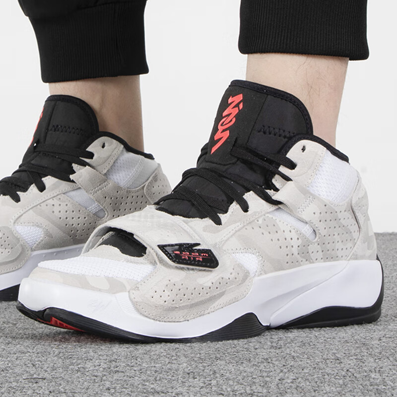 耐克男运动鞋实战训练休闲鞋篮球鞋 FJ1212-106