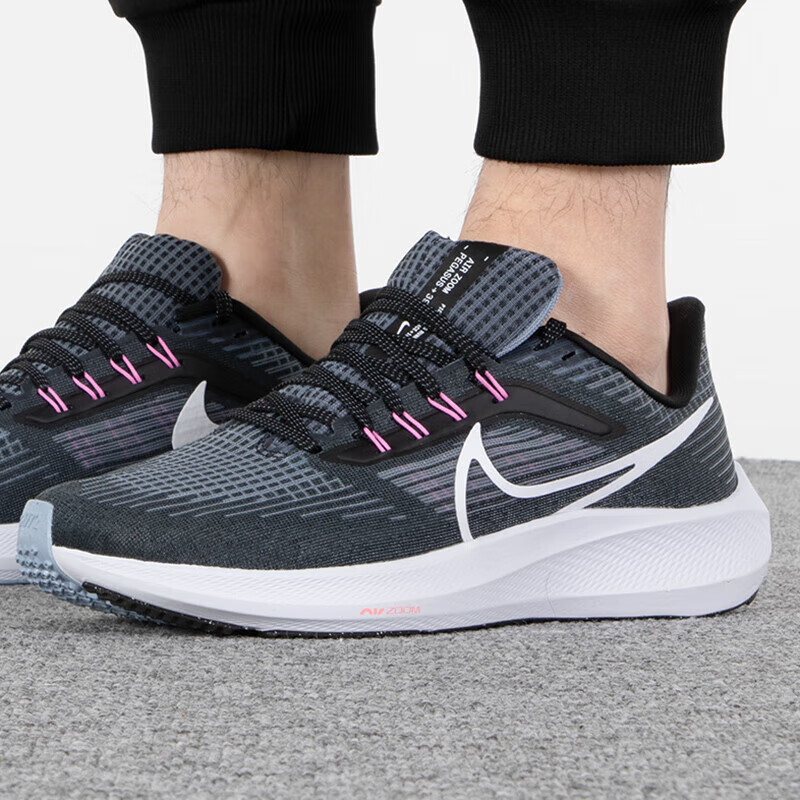 耐克跑步鞋男鞋AIRWINFLO9防滑减震休闲鞋运动鞋网面百搭 DH4071-010