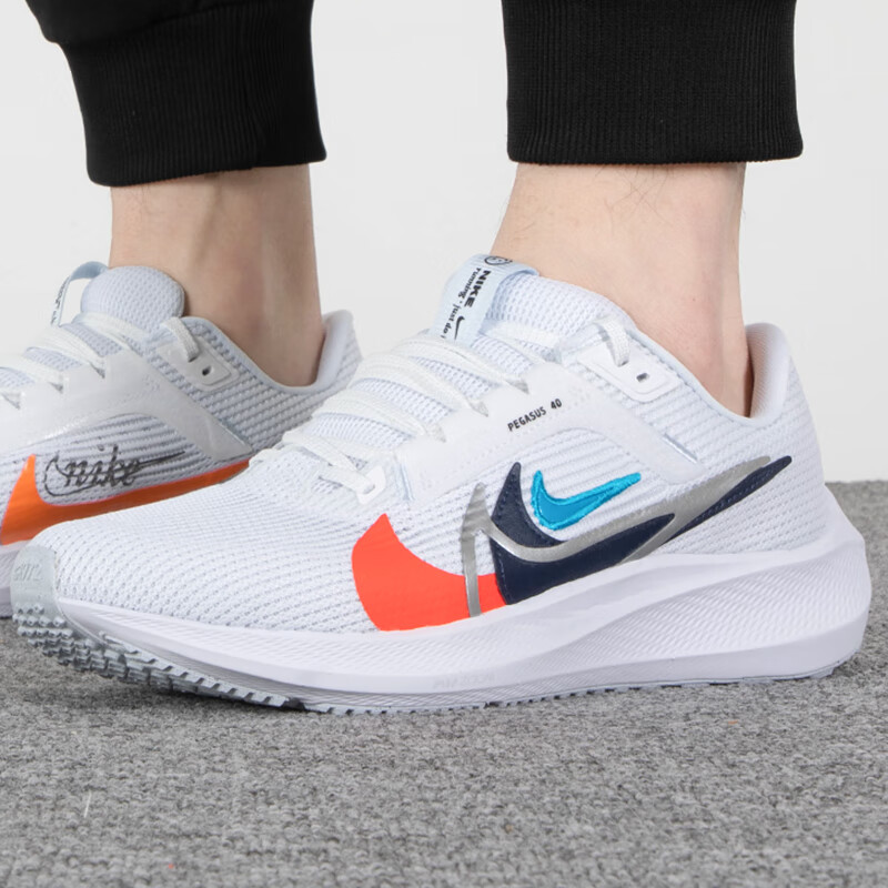 耐克男鞋 运动鞋缓震透气户外休闲鞋跑步鞋 FB7179-100