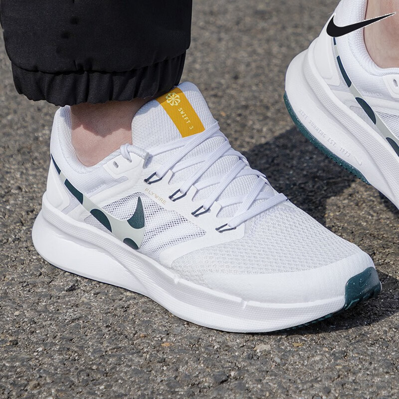 耐克男鞋跑步鞋网面透气耐磨缓震跑鞋休闲运动鞋 DR2695-100