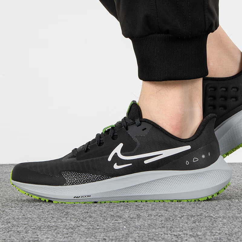 耐克男鞋跑鞋Zoom Air 飞马39缓震运动鞋透气网面跑步鞋 DO7625-002