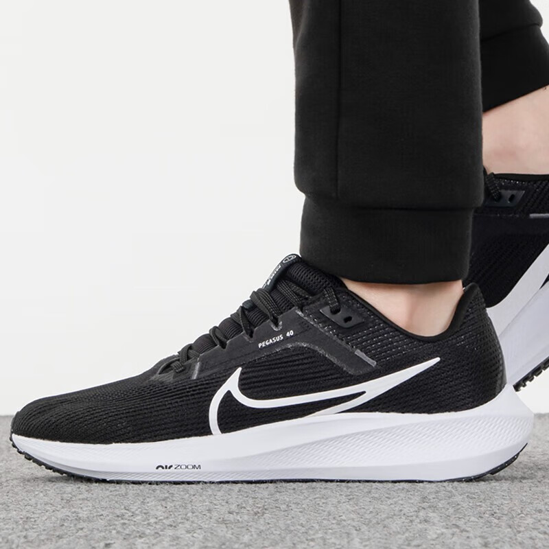 耐克休闲鞋男鞋运动鞋AIR ZOOM飞马40跑步鞋DV3853-102