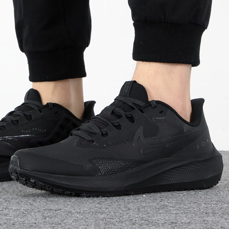 耐克男鞋慢跑鞋运动鞋AIR ZOOM飞马39透气休闲跑步鞋 DO7625-001