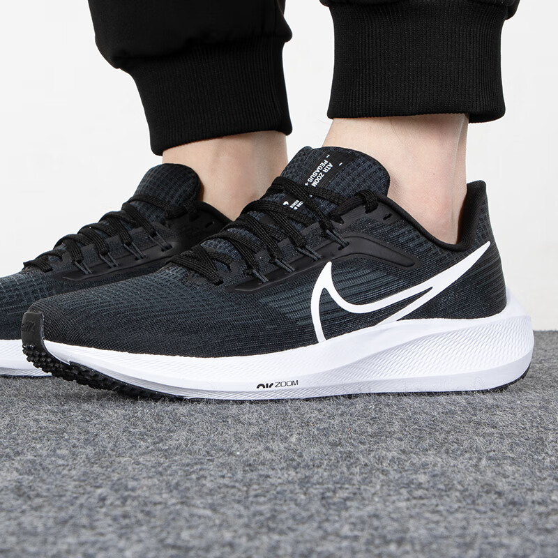 男鞋 AIR ZOOM飞马39气垫运动鞋跑步鞋 DH4071-001