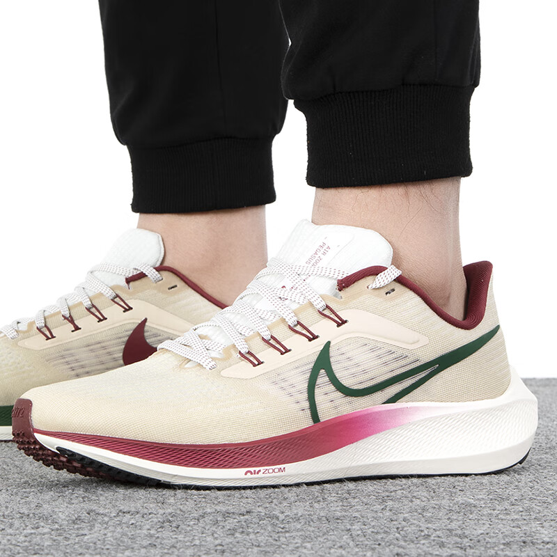 耐克男鞋运动鞋飞马39 缓震舒适保暖健身训练跑步鞋 FB7161-231