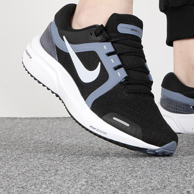 耐克男鞋 AIR ZOOM VOMERO 16运动鞋舒适透气健身跑步鞋 DA7245-010