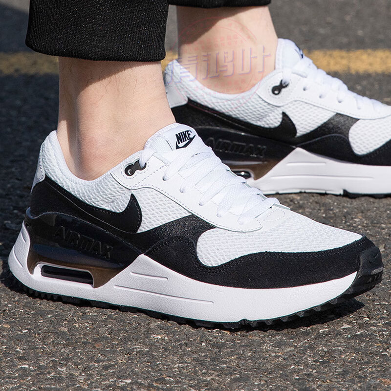 耐克男鞋运动鞋AIR MAX缓震气垫鞋网面透气低帮休闲跑步鞋 DM9537-103