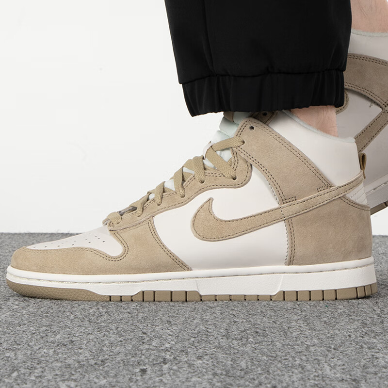 耐克男鞋 运动鞋舒适透气休闲鞋板鞋 DQ7679-001