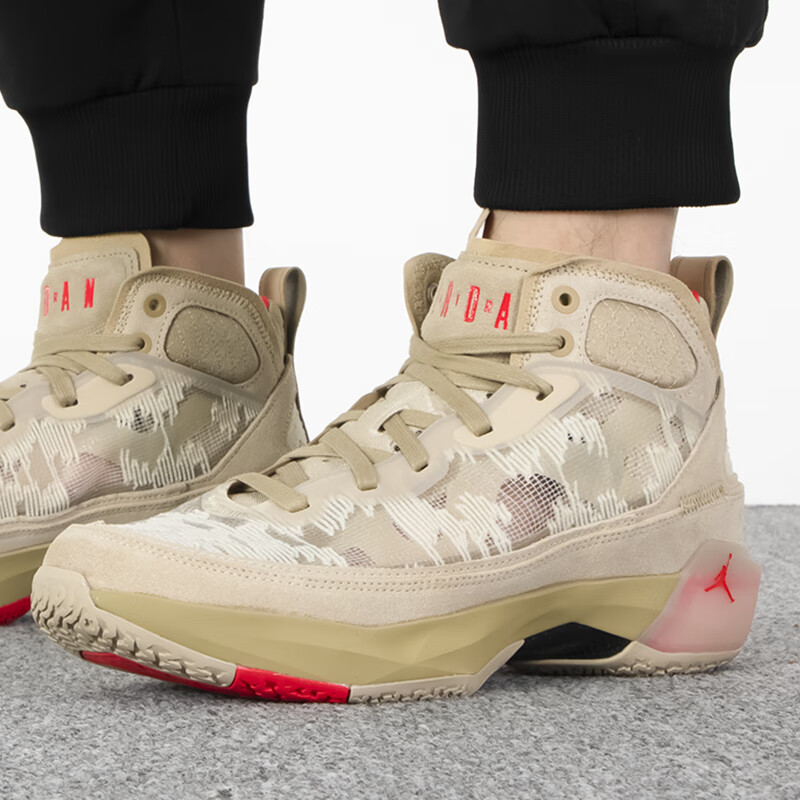 耐克男鞋 运动鞋耐磨透气潮流轻便休闲鞋 FD6720-200