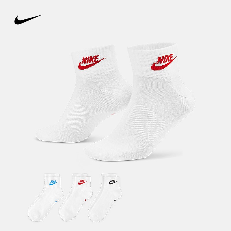 耐克 NIKE EVERYDAY ESSENTIAL Ankle 运动袜子（3双） DX5074-911