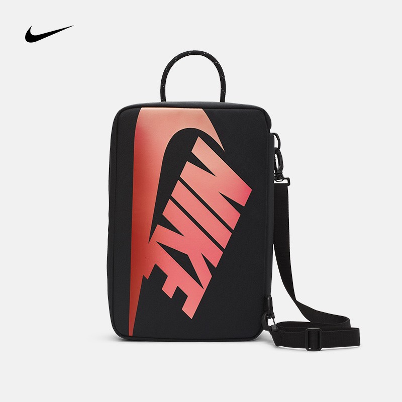 耐克 NIKE 鞋盒包 DA7337-010