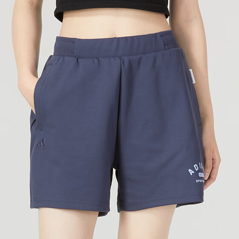 阿迪达斯  短裤女 跑步健身训练运动裤宽松透气时尚休闲针织五分裤 IP3944