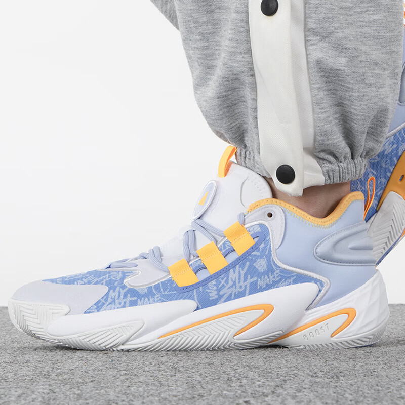 阿迪达斯 男鞋 运动鞋透气耐磨缓震boost实战比赛训练篮球鞋 IF0469