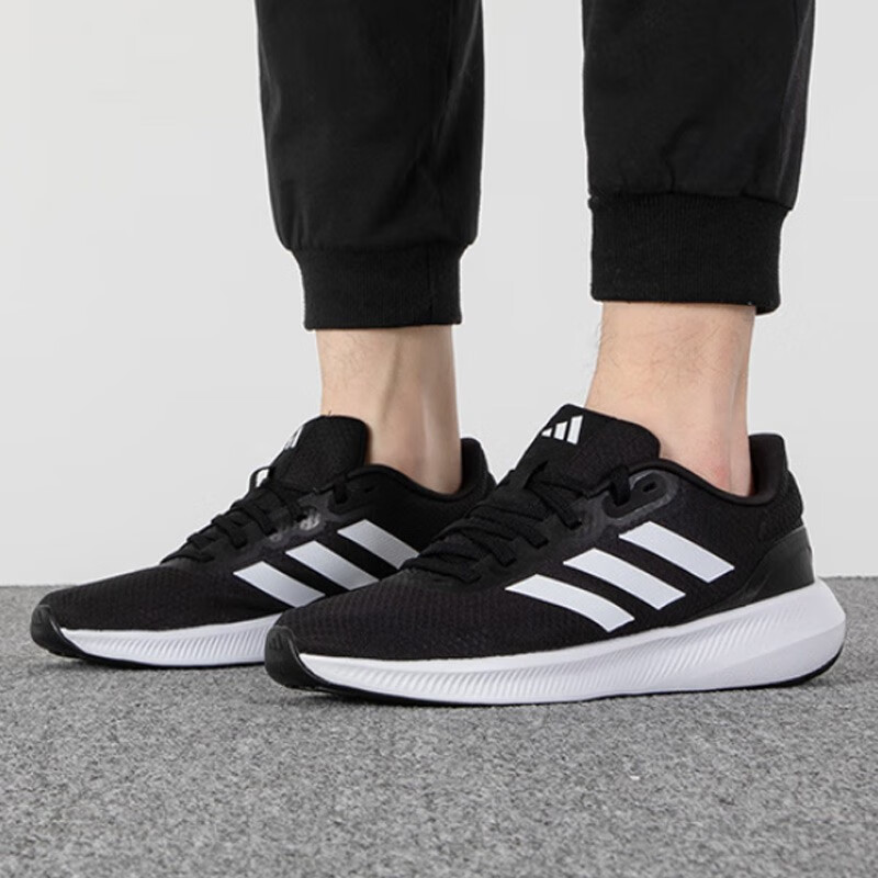 阿迪达斯 跑步鞋男子 透气休闲轻便耐磨防滑缓震运动鞋 HQ3790