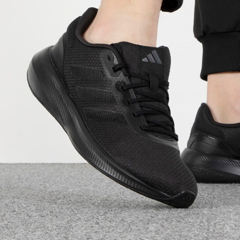 阿迪达斯男鞋运动鞋黑武士BOUNCE椰子鞋缓震休闲跑步鞋男 HP7544