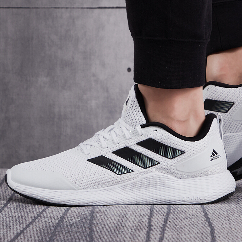 阿迪达斯男鞋运动鞋edge gameday缓震休闲跑步鞋 GZ5281