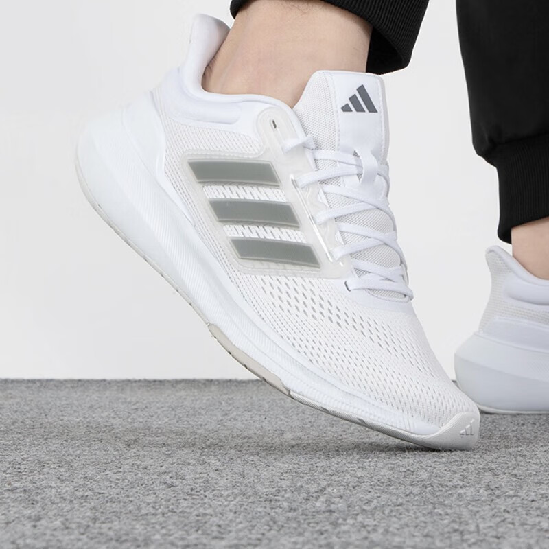 阿迪达斯 男鞋运动鞋训练休闲鞋百搭防滑缓震耐磨跑步鞋男 HP5772