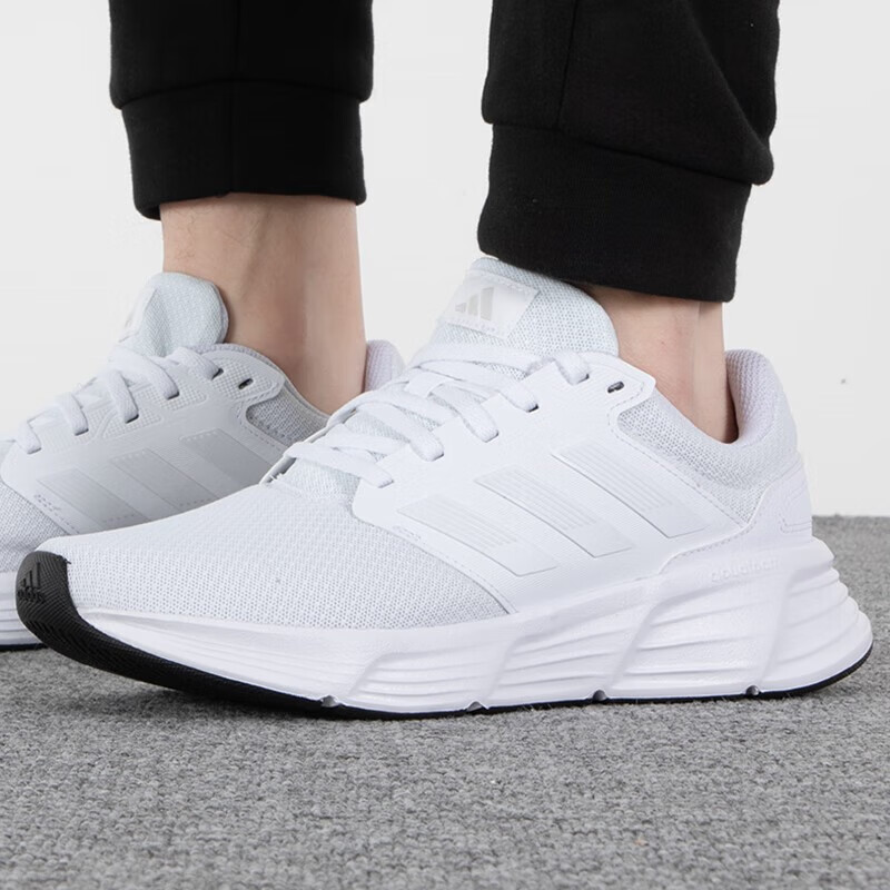 阿迪达斯 男鞋跑步鞋运动鞋缓震耐磨舒适透气低帮休闲跑鞋男 HP6643