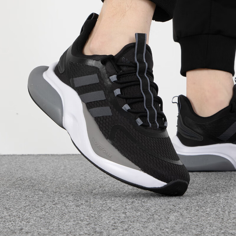 阿迪达斯男鞋子运动鞋缓震耐磨老爹鞋休闲鞋网面透气跑步鞋 HP6144