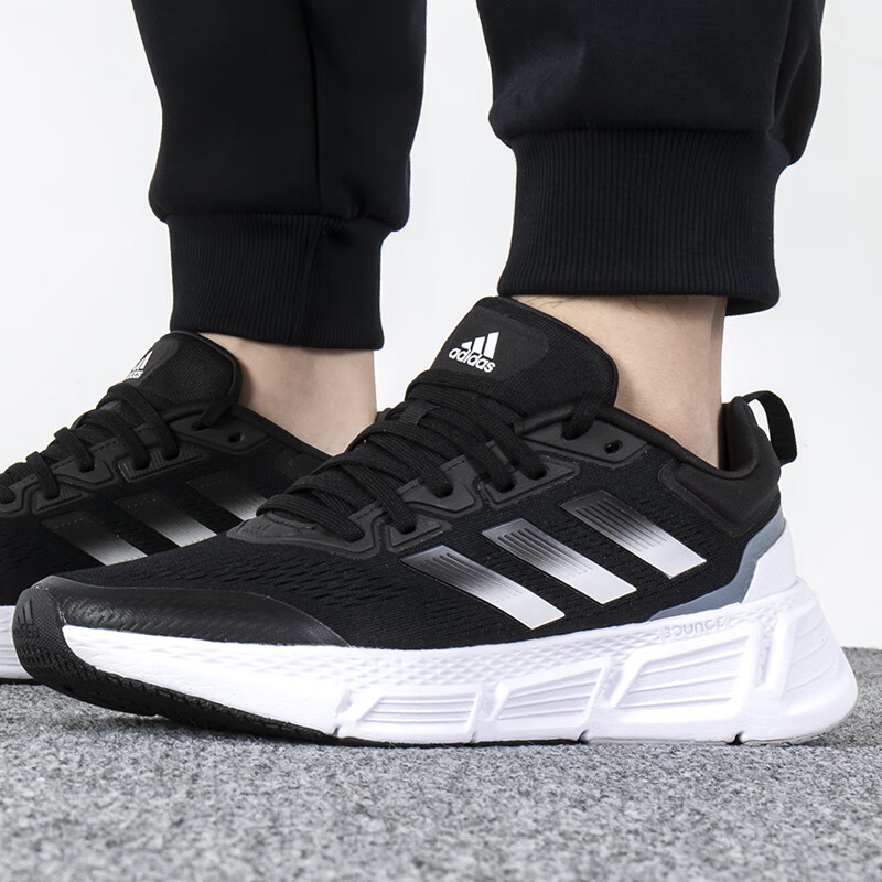 阿迪达斯跑步鞋男鞋QUESTAR低帮缓震运动鞋轻便透气休闲鞋GY2259