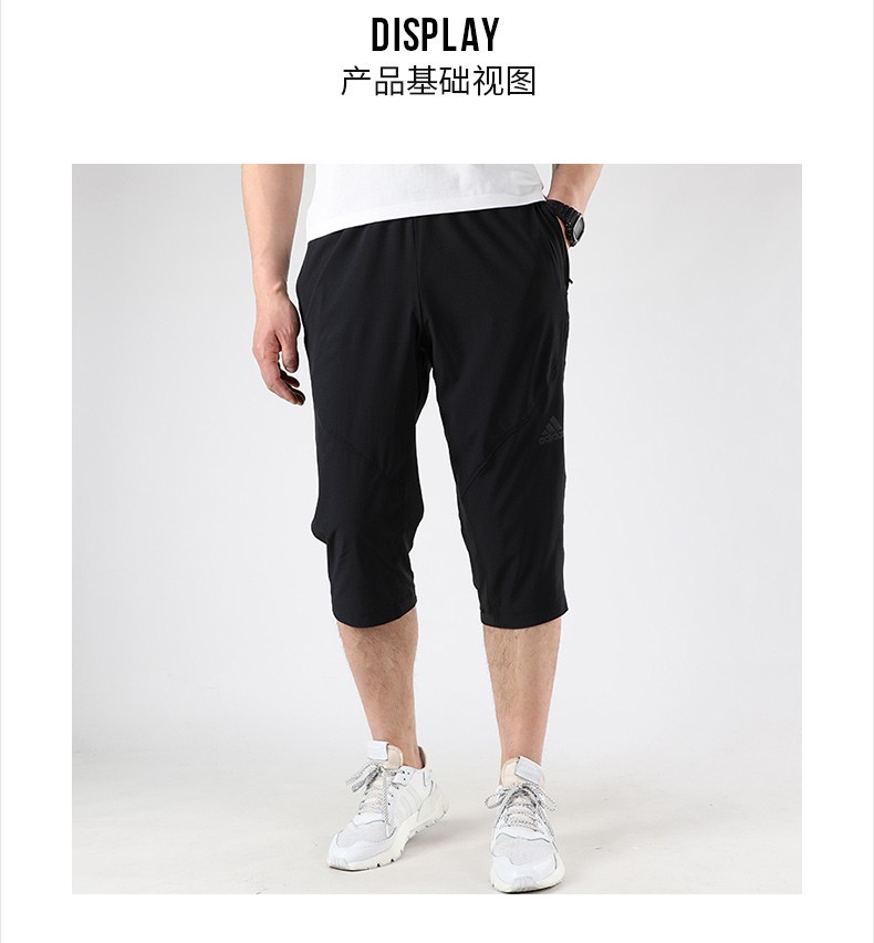 Dy7876 deals