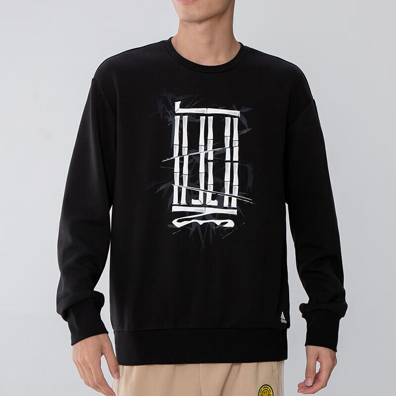 阿迪达斯 男子运动卫衣套头衫 HE5156