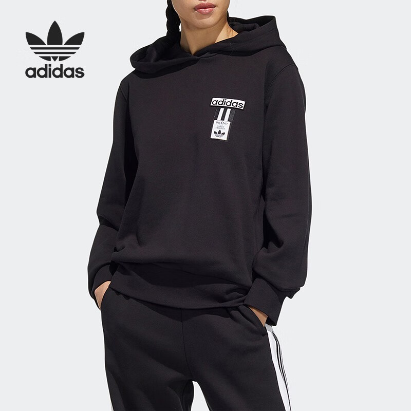 阿迪达斯三叶草女子连帽卫衣 HH9449