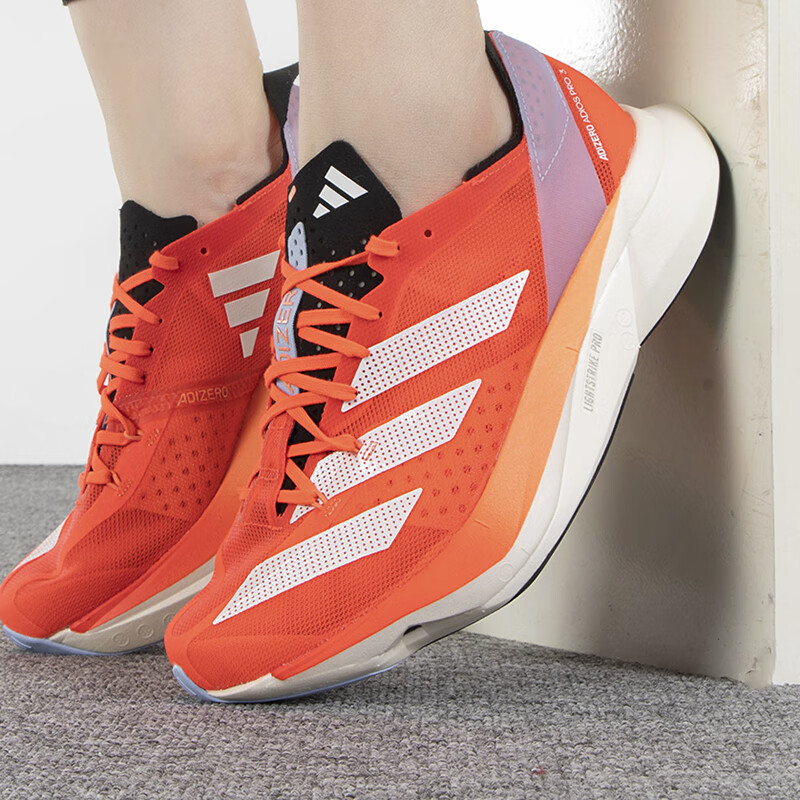 阿迪达斯 男女鞋中性跑步鞋 ADIZERO ADIOS PRO 3 专业比赛竞速马拉松跑鞋 GX9777