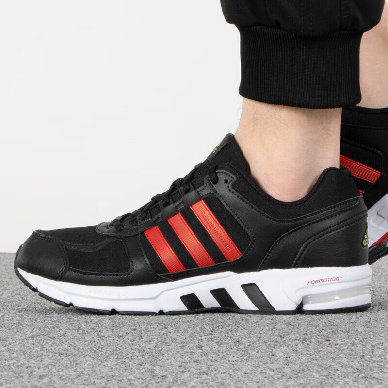 阿迪达斯 女鞋男鞋跑鞋 运动鞋缓震透气轻质休闲跑步鞋 IF0186